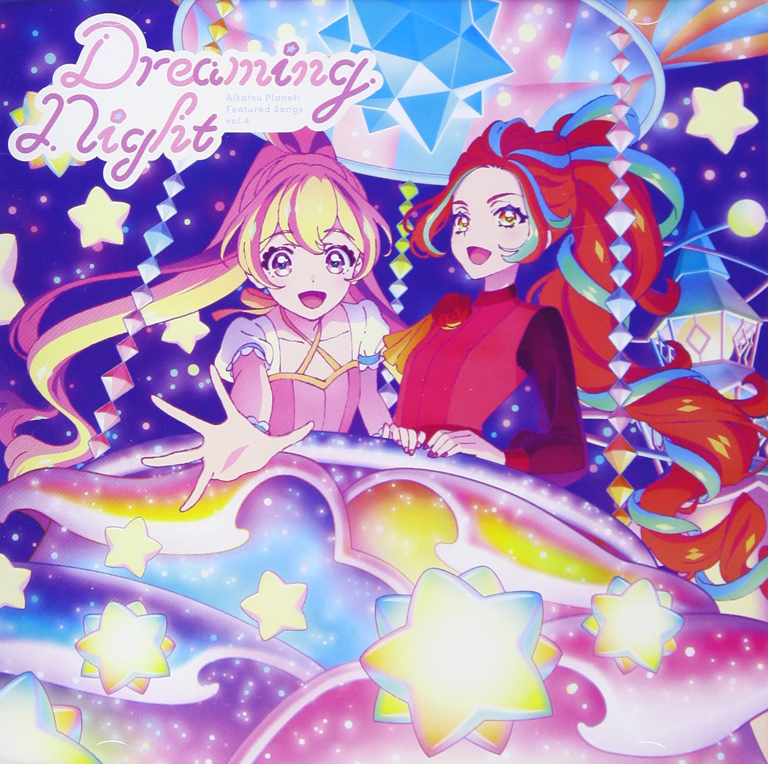 Amazon | テレビ番組『アイカツプラネット! 』挿入歌シングル4