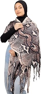شال حمار وحشي - وشاح فاخر بنمط حمار وحشي يتميز بدرجات اللون البني والاسود الجريئة وحواف بشراشيب ولف متعدد الاستخدامات للملابس النهارية والليلية، مما يرفع من أي مظهر عصري.