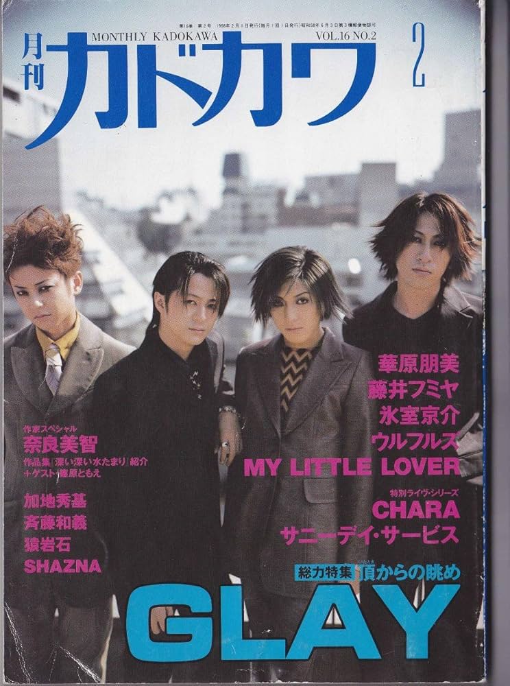 GLAYまとめ売り BD DVD ポスターCD等 61trQ3mihIL._SY200_QL15_.jpg