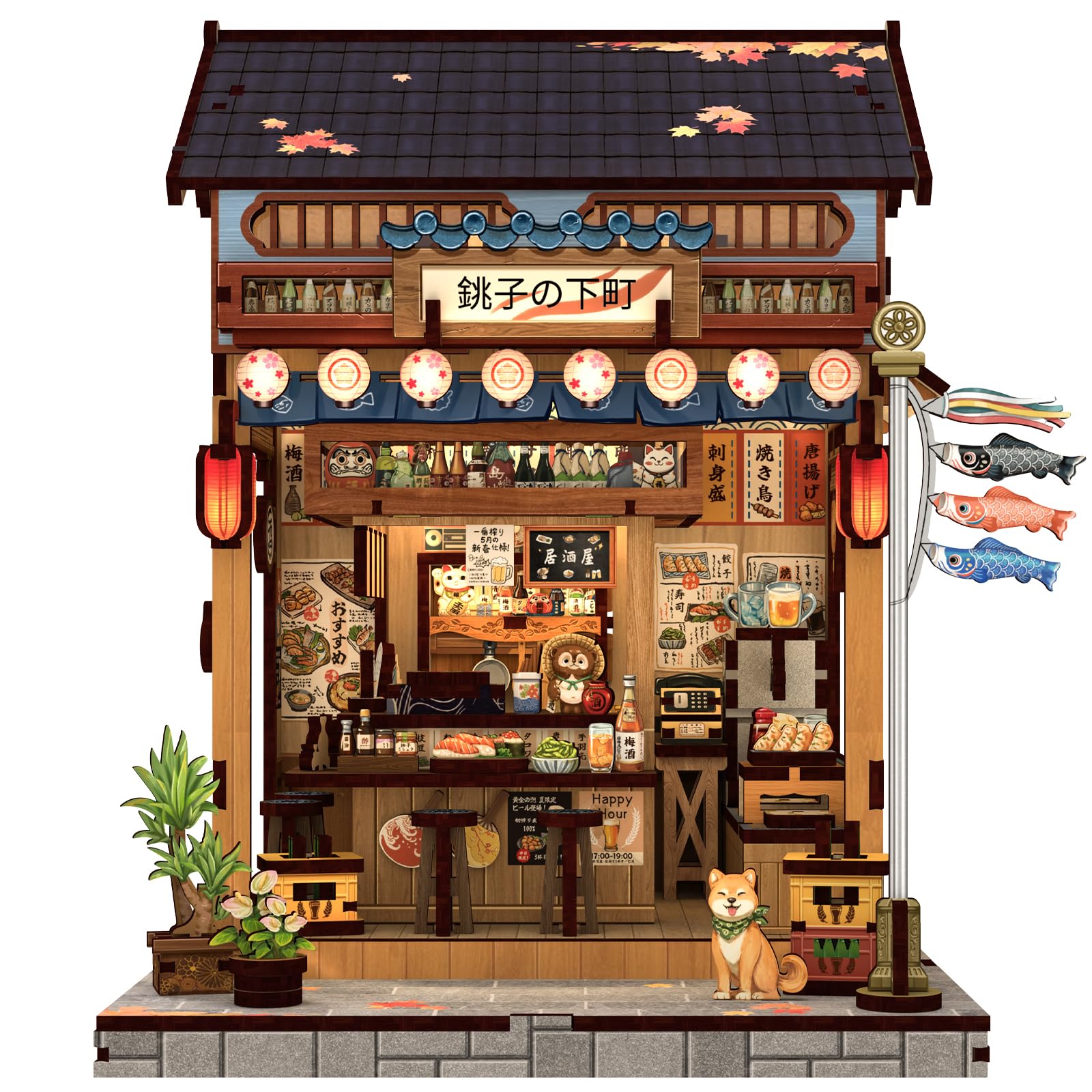 Cutefun Japanese Book Nook Kit - Kit Miniature per Libreria DIY per Adulti, Piccola Casa Puzzle 3D in Miniatura Regalo Artigianale per Donne, Ragazzi e Amanti della Lettura (Izaka-ya Kurosawa)