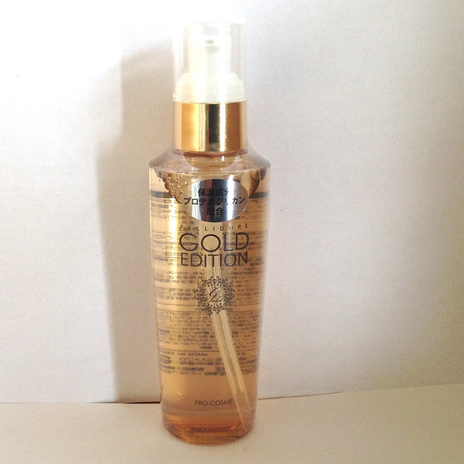 Amazon | NEW ペリジュア・ゴールドエディション 150ml | プロ