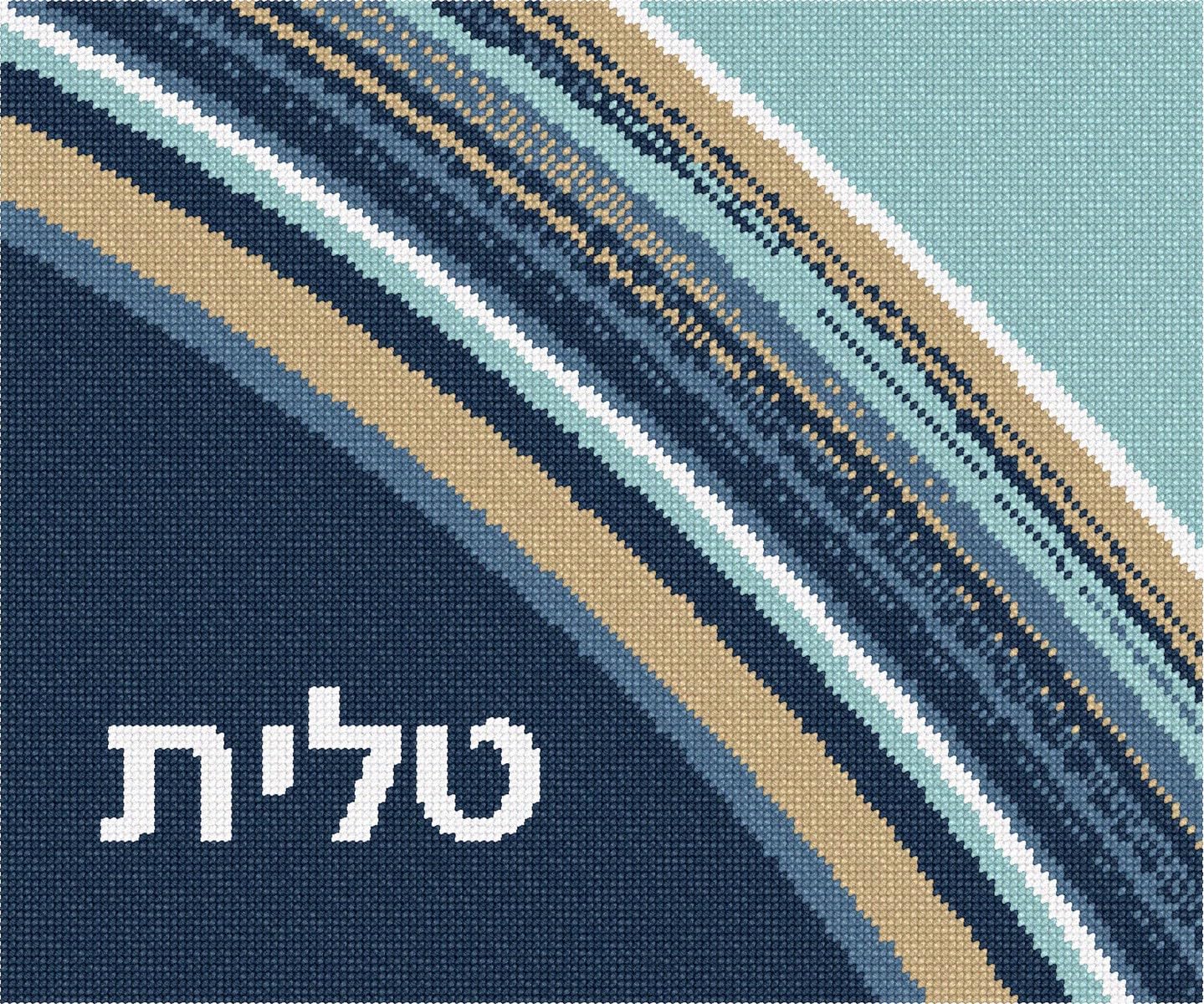 Pepita Needlepoint kit: Tallit Orbits 2, 12