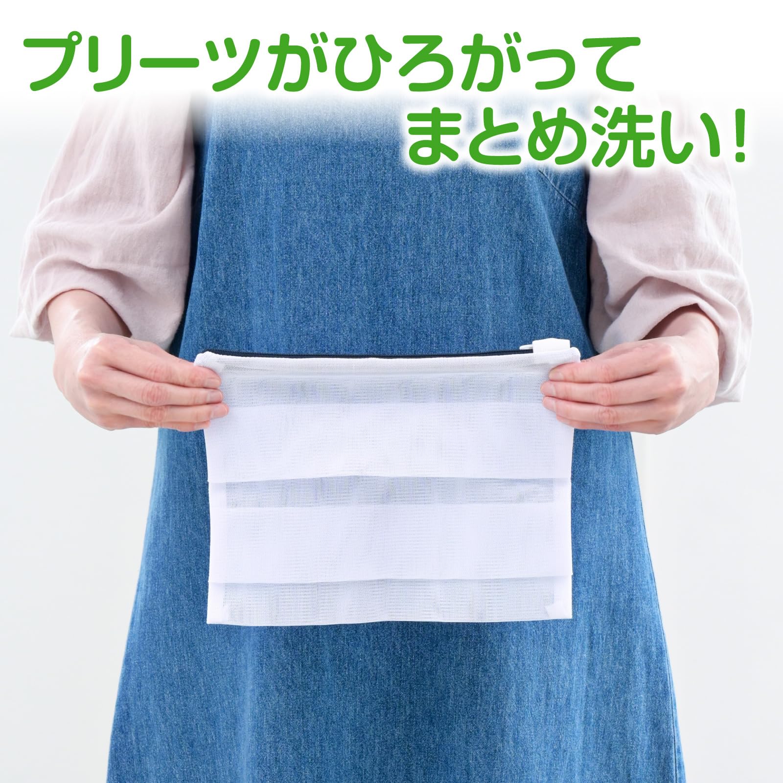 80サイズ❤️詰め放題❤️衣類、雑貨まとめ売り Amazon.co.jp : ダイヤ (Daiya) 洗濯ネット ひろがるまとめ洗いネット