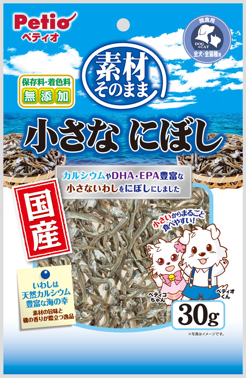 ペティオ (Petio) 素材そのまま 小さなにぼし 30g