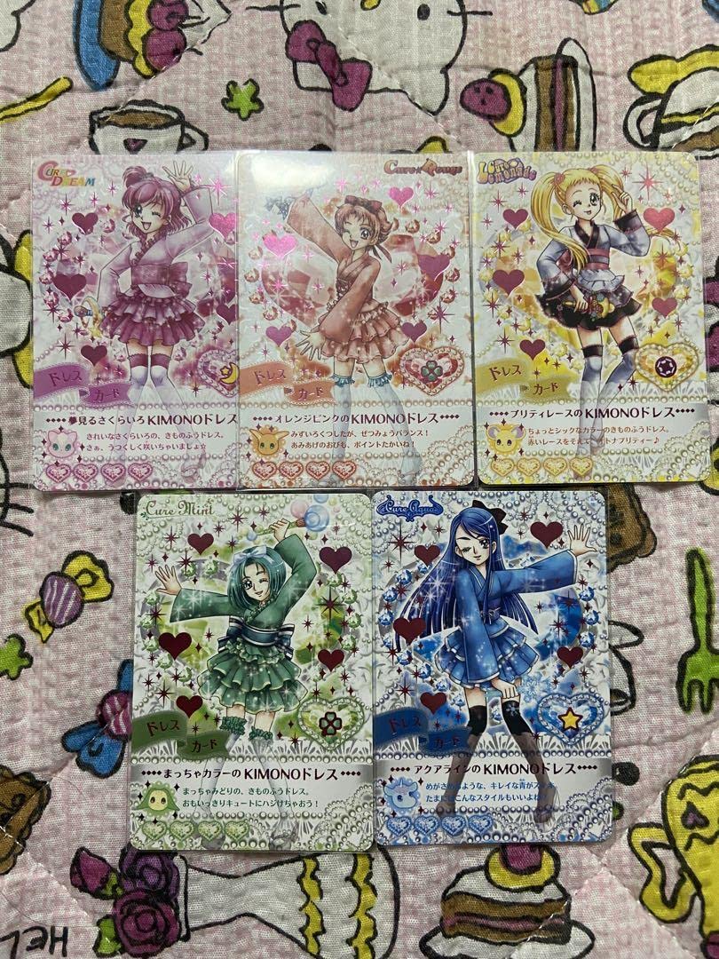 Amazon.co.jp: うたってプリキュアドリームライブ プリキュア5 : おもちゃ