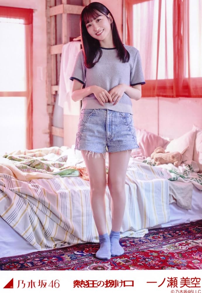 乃木坂46 　一ノ瀬美空　生写真　６２枚 Amazon.co.jp: 乃木坂46 2024年8月個別生写真5枚セット/「熱狂の