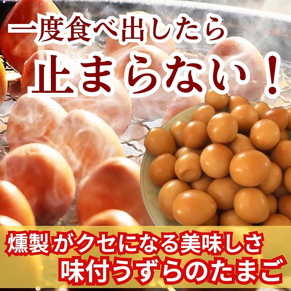 玉太郎のおやつ スナック太郎 168g | 【サージュお任せ.com】