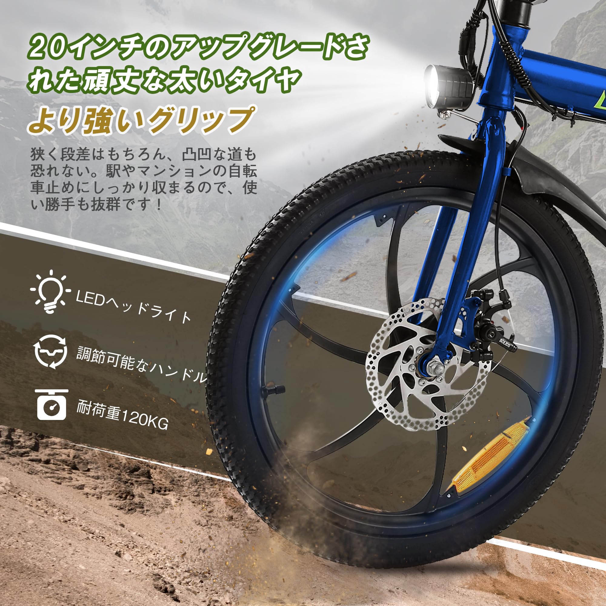 RIOKO 電動アシスト自転車 折りたたみ 20インチ ※訳あり Amazon | RIOKO電動アシスト自転車 折りたたみ トルクセンサー
