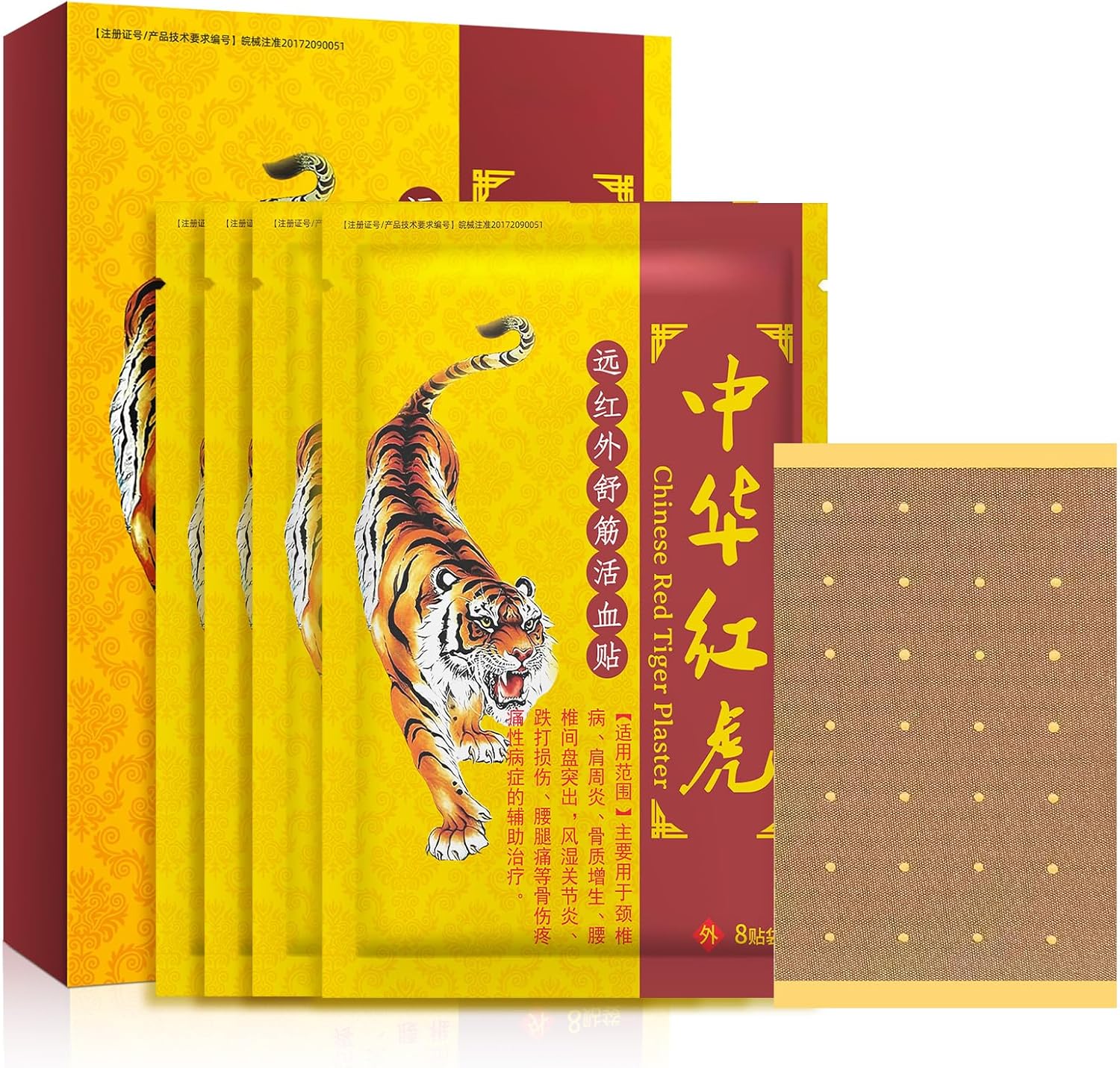 Tiger Patches Pain Relief Patches, 32 Counts Chinese Red Tiger Back Heat Patches, Ultra Strength Traditional Herbal Plaster for Muscle Joint of Knee Neck Shoulder 4 Packs 8 Each