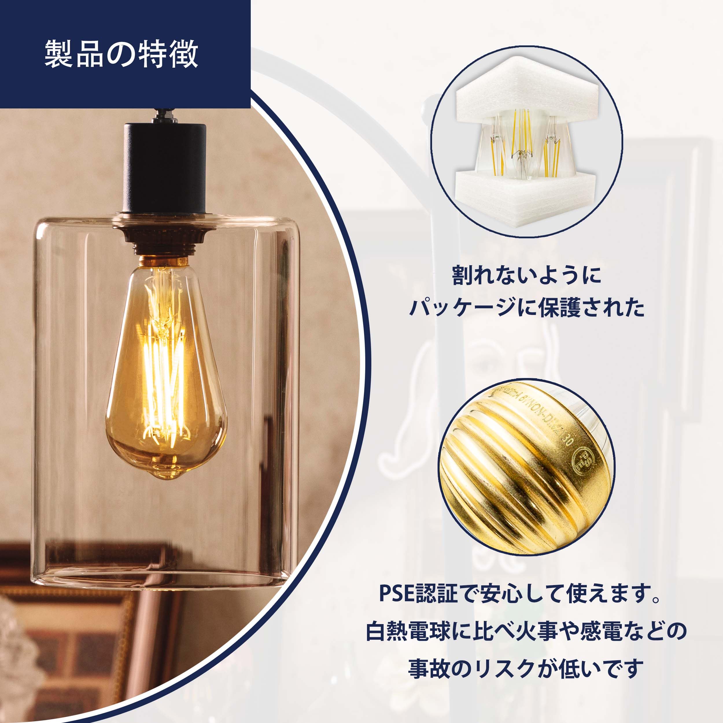 Amazon.co.jp: FLSNT LED電球 E26口金 60W形相当 2200K 650lm エジソン  