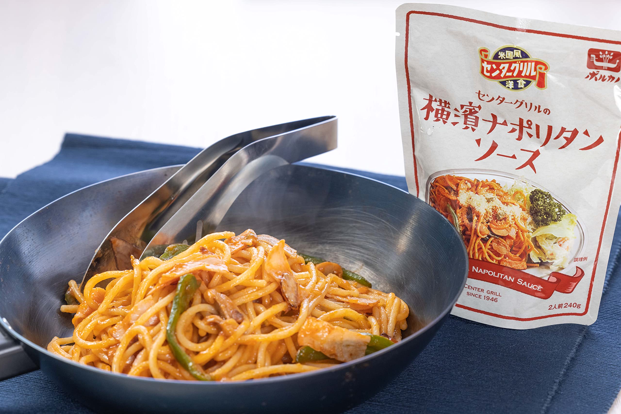 Amazon.co.jp: センターグリルの横濱ナポリタンスパゲッチ2.2mm