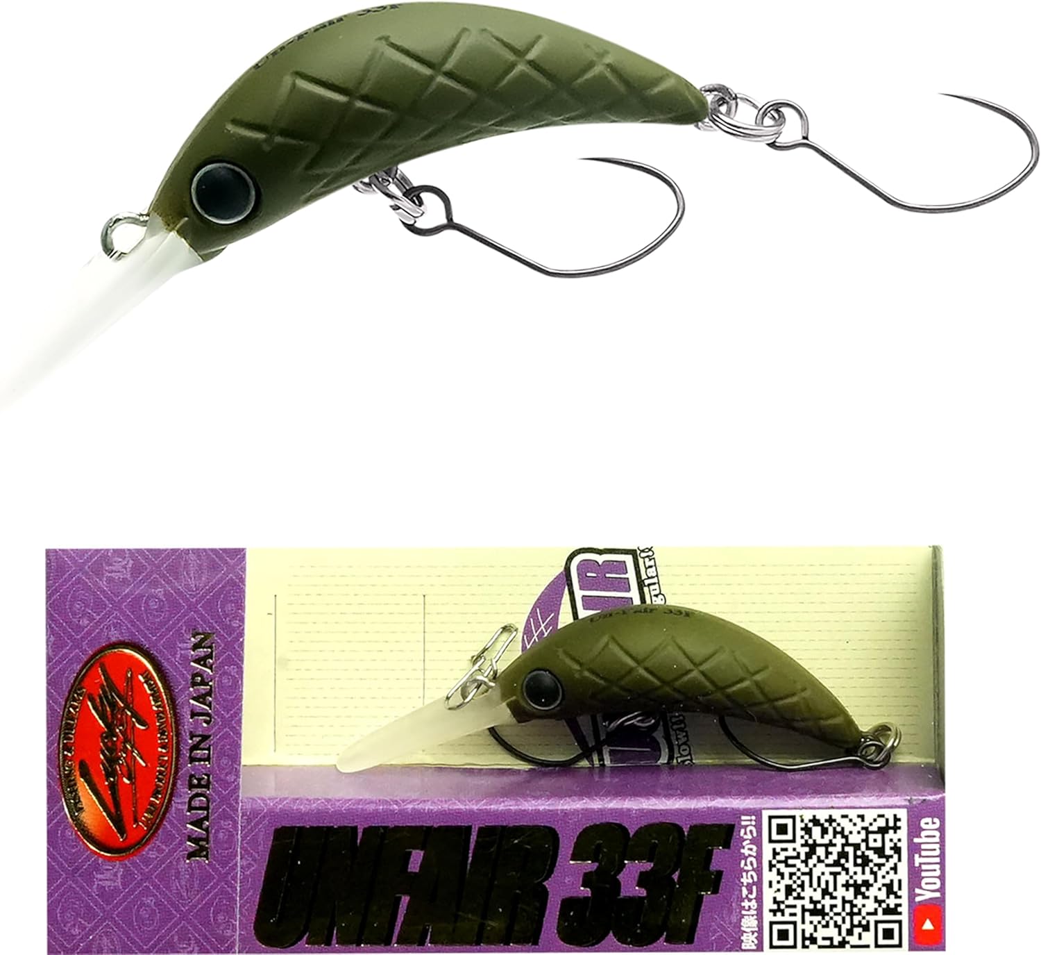 Lucky Craft Unfair 33F FISHING Lure