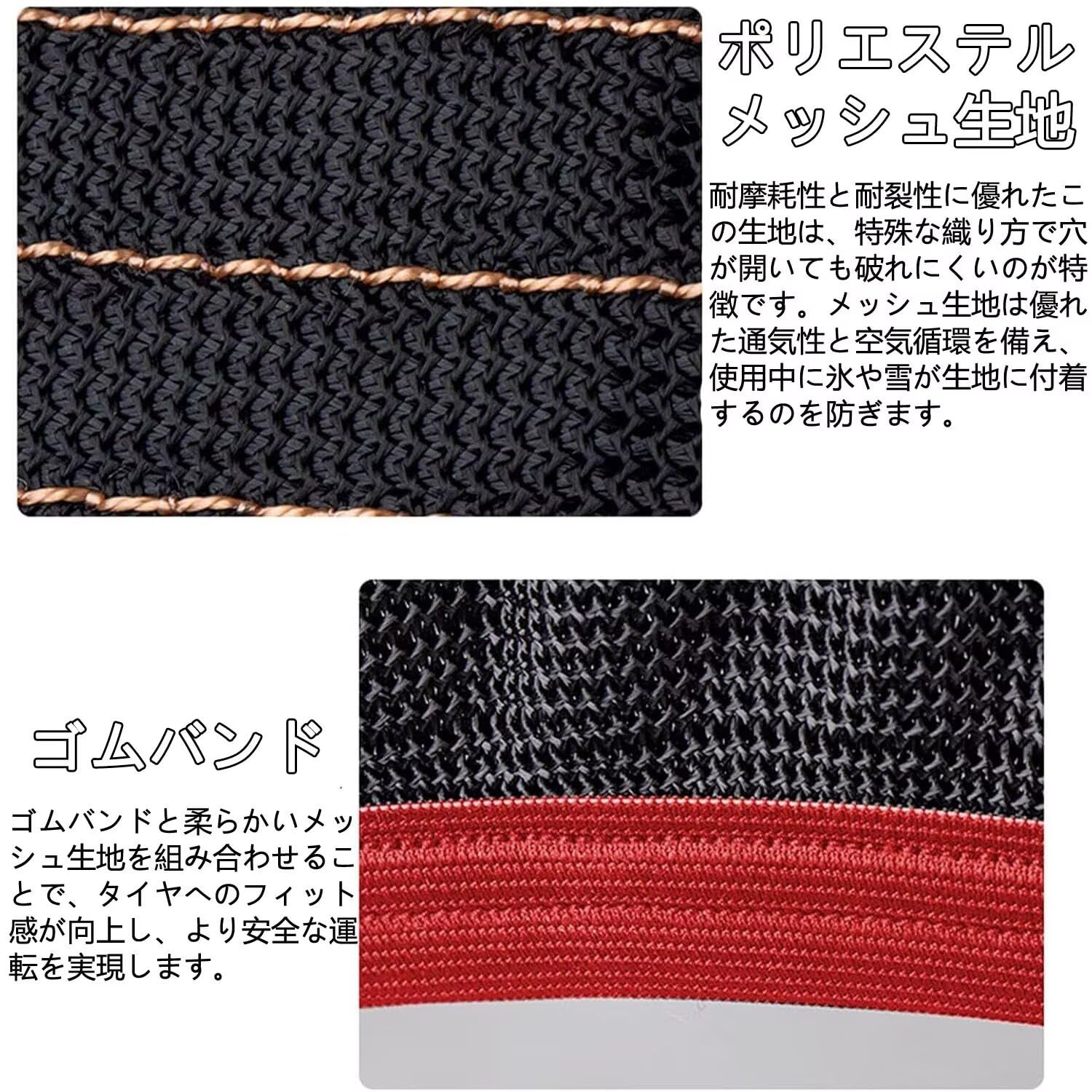 Amazon.co.jp: エブリィワゴン DA17W タイヤチェーン 布製スノー
