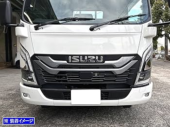 23フォワード　コーナーメッキ　右 いすゞ 23フォワード 右 コーナー パネル クローム メッキ