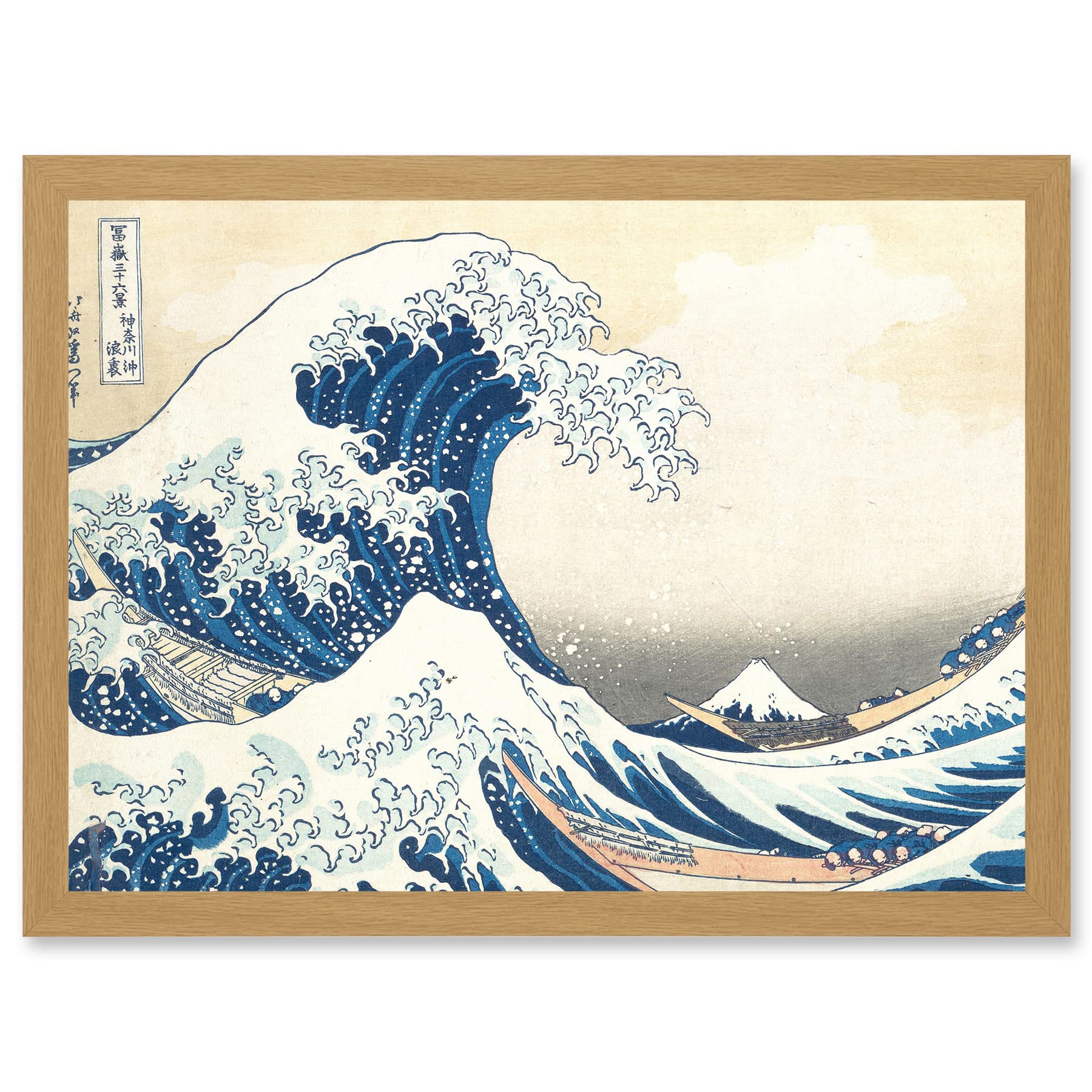 Wee Blue Coo Hokusai Great Wave Off Kanagawa Mount Fuji Japan Tsunami Iconic A4 Artwork Framed Wall Art Print