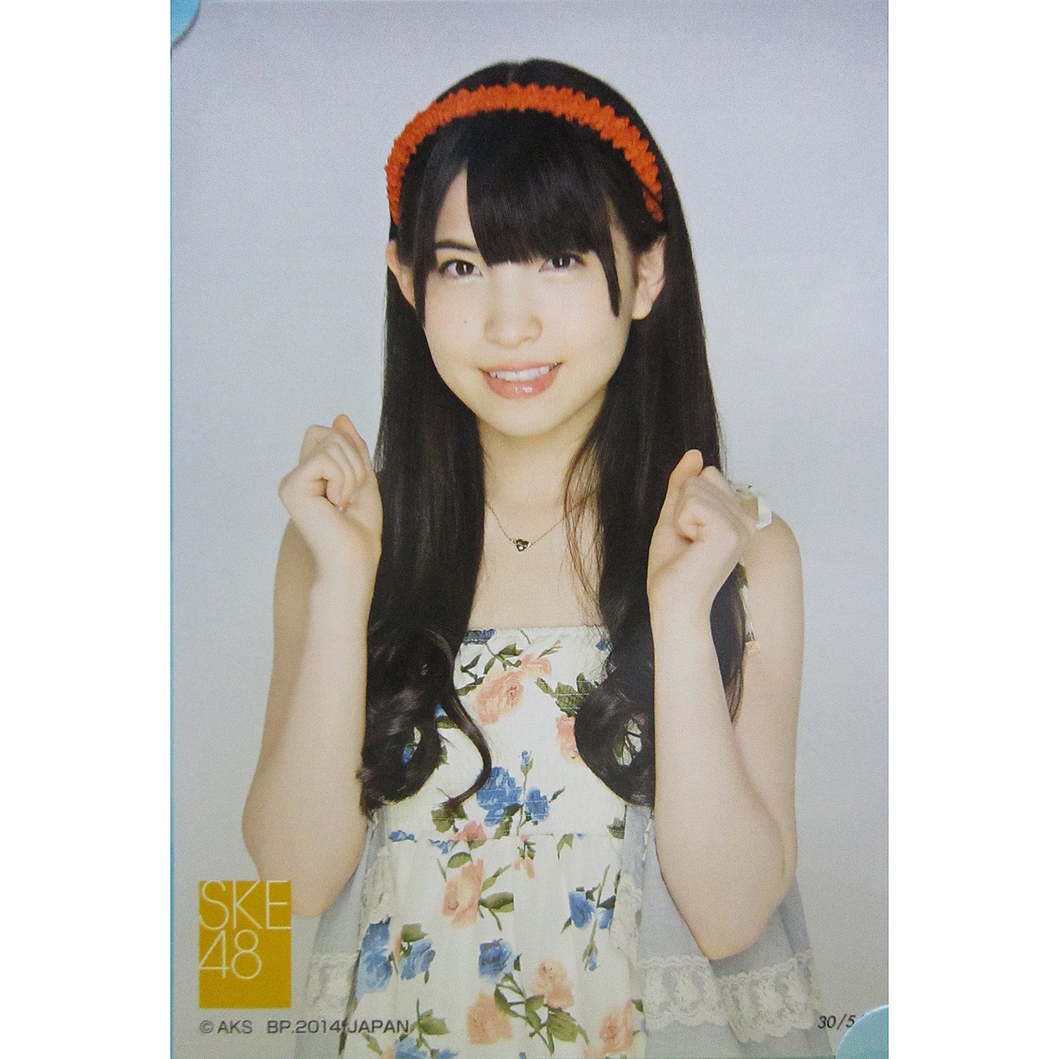 Amazon | 一番くじ SKE48 ～みんなでつくったよ♪～ 松本梨奈 41番 