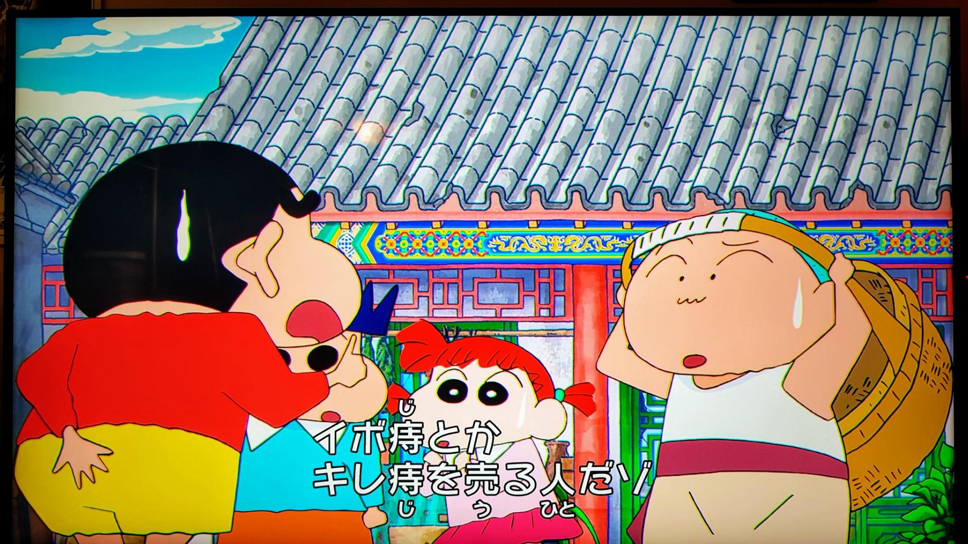 微妙に画像がぶれてブルーレイの意味がない！