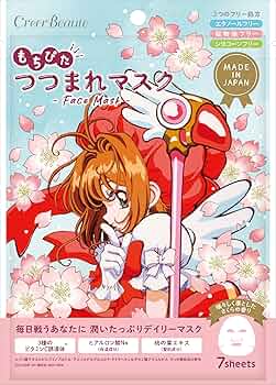 さくらもち様確認用 81ZFYNtBlsL._AC_UF350,