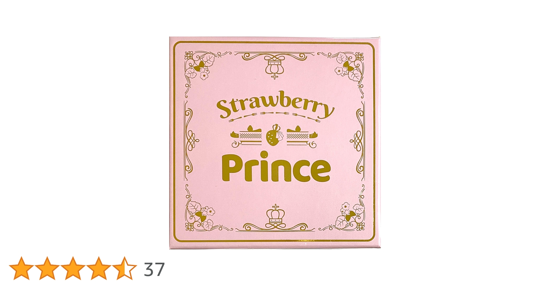 Amazon.co.jp: 【店舗限定特典（歌ってみたCD 莉犬Ver!!）付き