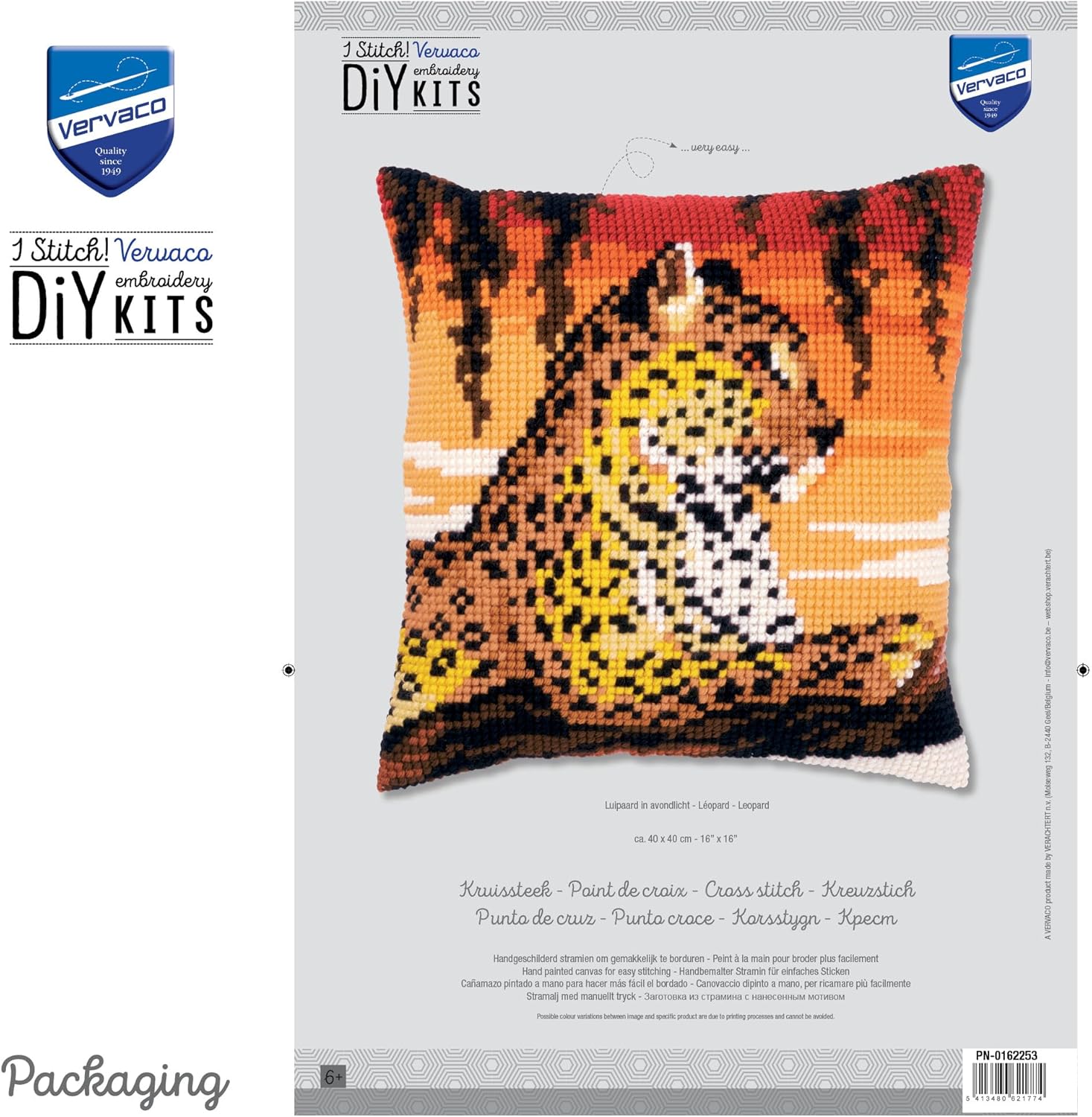 Vervacoクロスステッチクッション-"ヒョウの夕景"