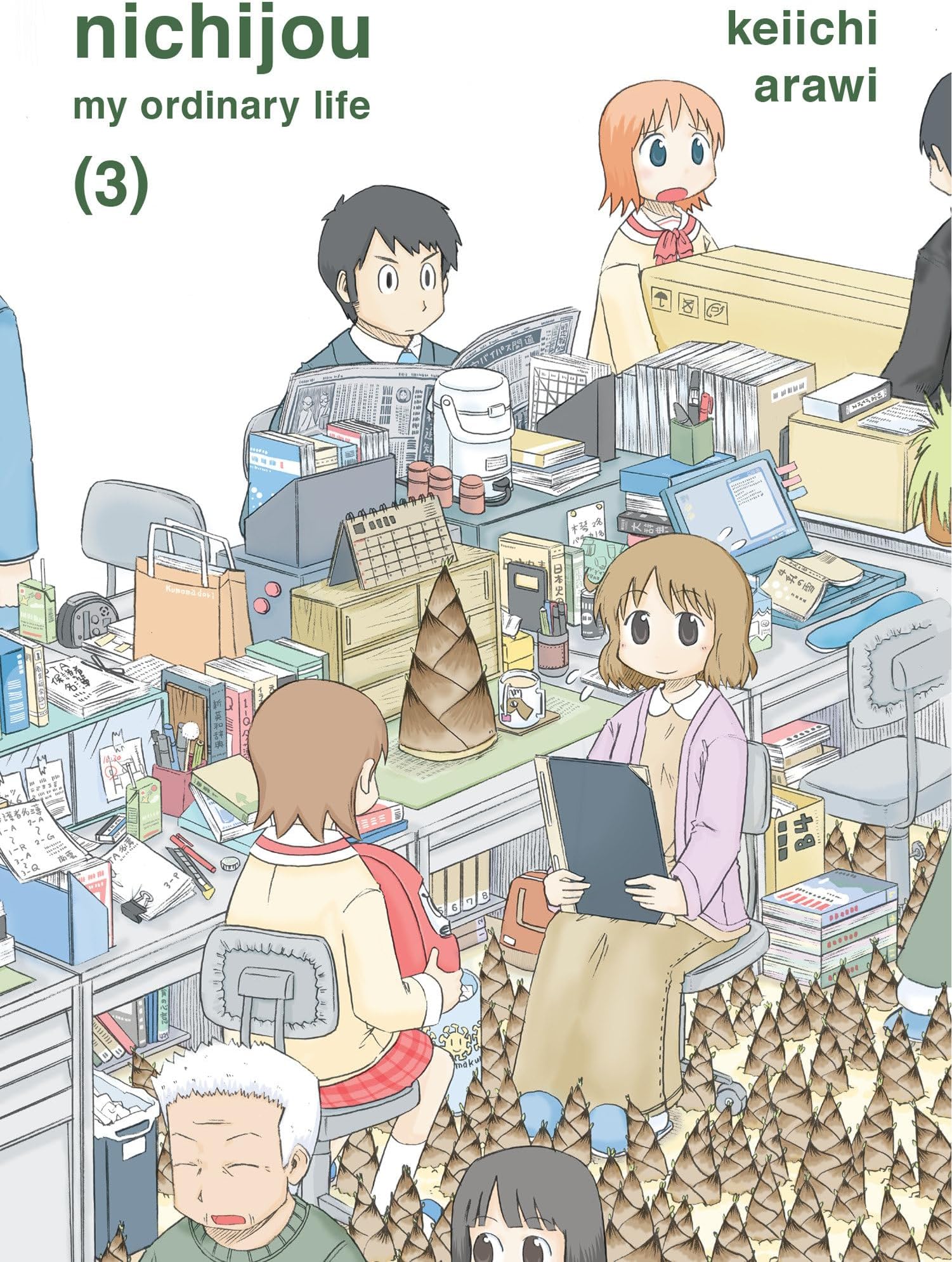 nichijou 3