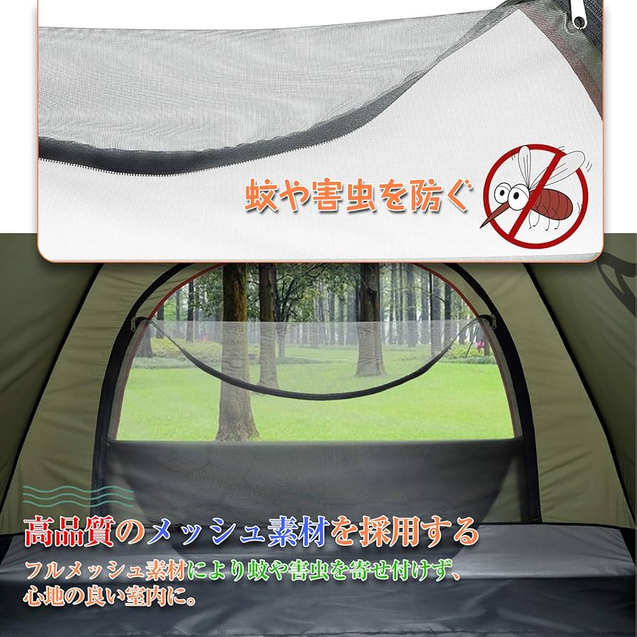 Amazon.co.jp: YACONE テント アウトドア テント コンパクト