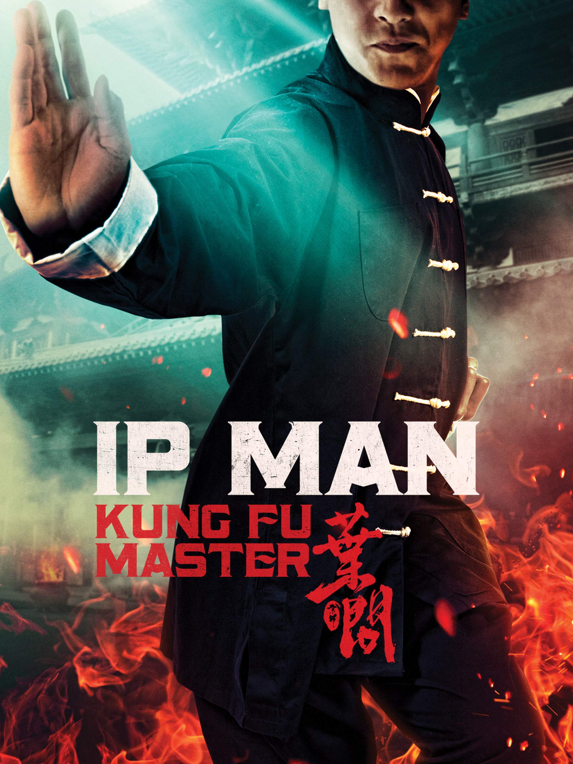 Ip Man: Kung Fu Master