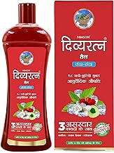 NIMSON Divyaratna Ayurvedic Cool Hair Oil Relieves Headache stress relief Natural Hair Oil (180 ml)