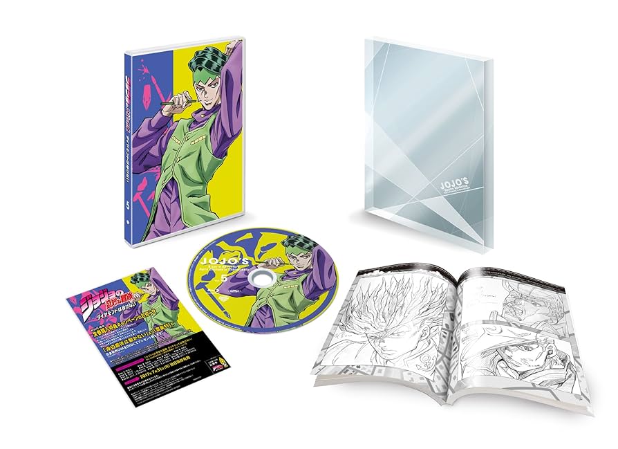 ジョジョの奇妙な冒険 5部 Blu-ray Amazon.co.jp: ジョジョの奇妙な冒険 ダイヤモンドは砕けない