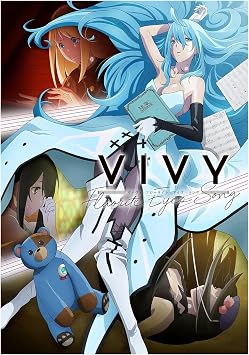 Vivi - Florite Eyes Song - Anime All 13 Episodes Suitable for DVD Players