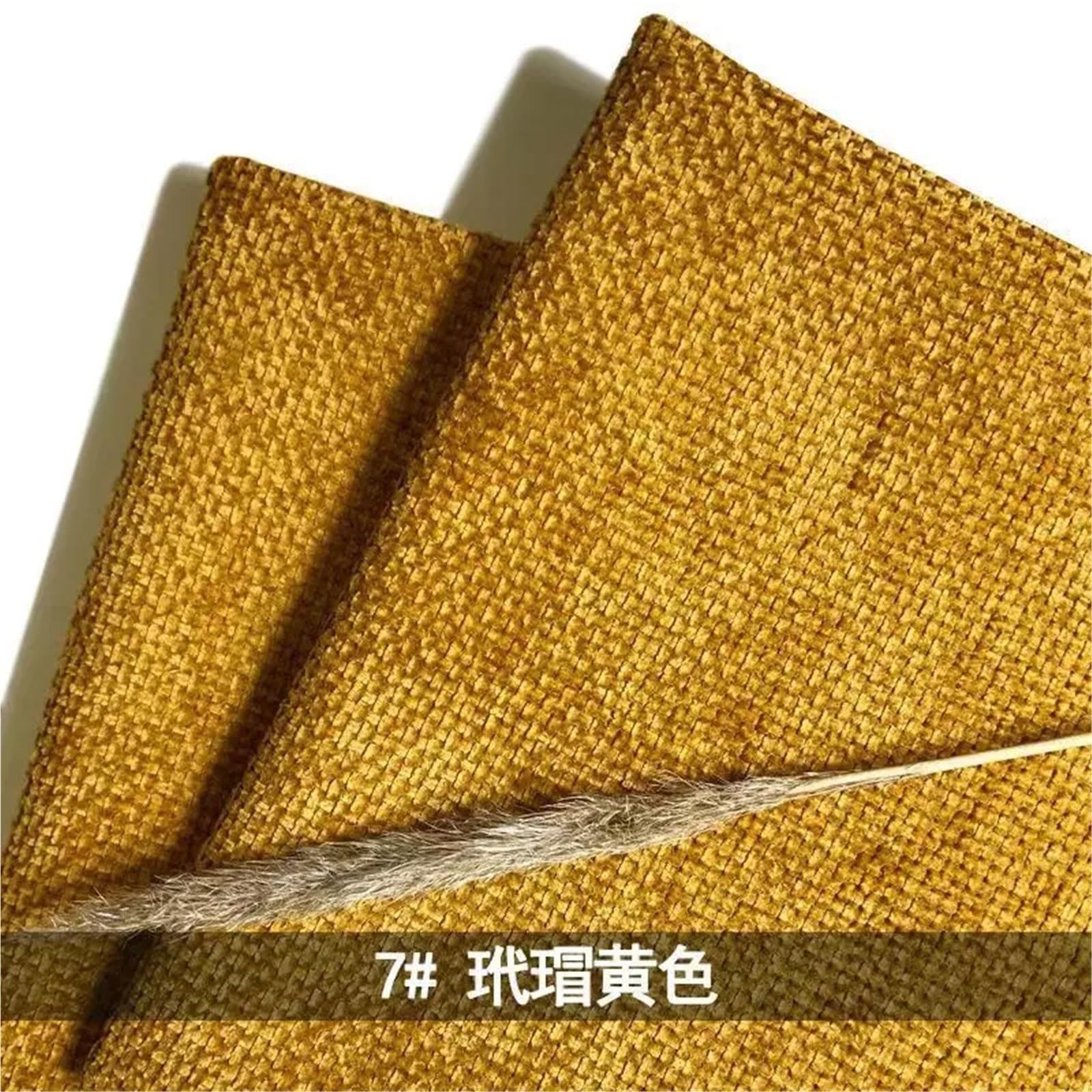 1 x Jacquard-Chenille-Stoff mit Rattan-Muster, zum Nähen
