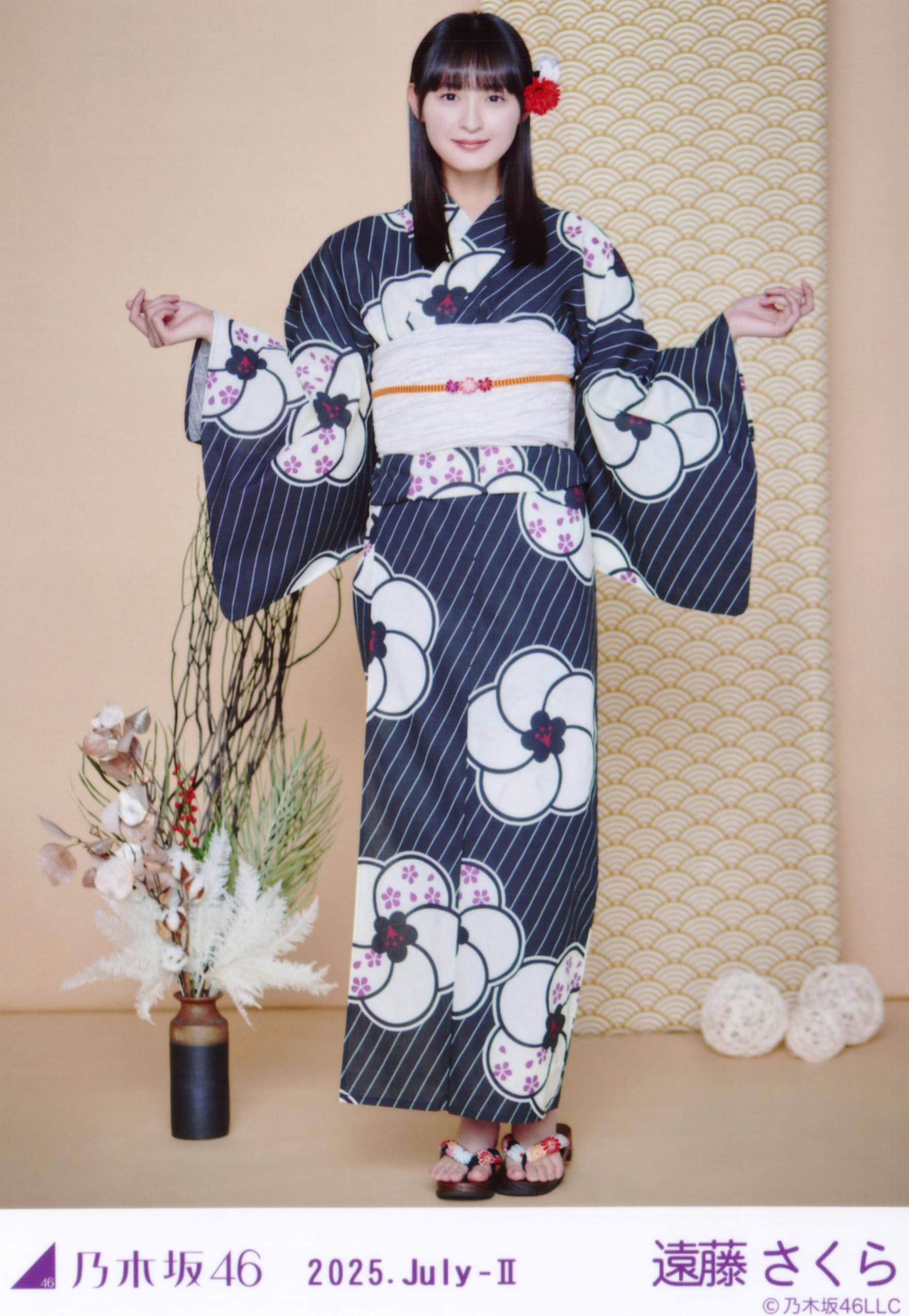 乃木坂46 遠藤さくら 浴衣2025 4種コンプ 生写真 乃木坂46 真夏の全国ツアー2025 浴衣 遠藤さくら - メルカリ