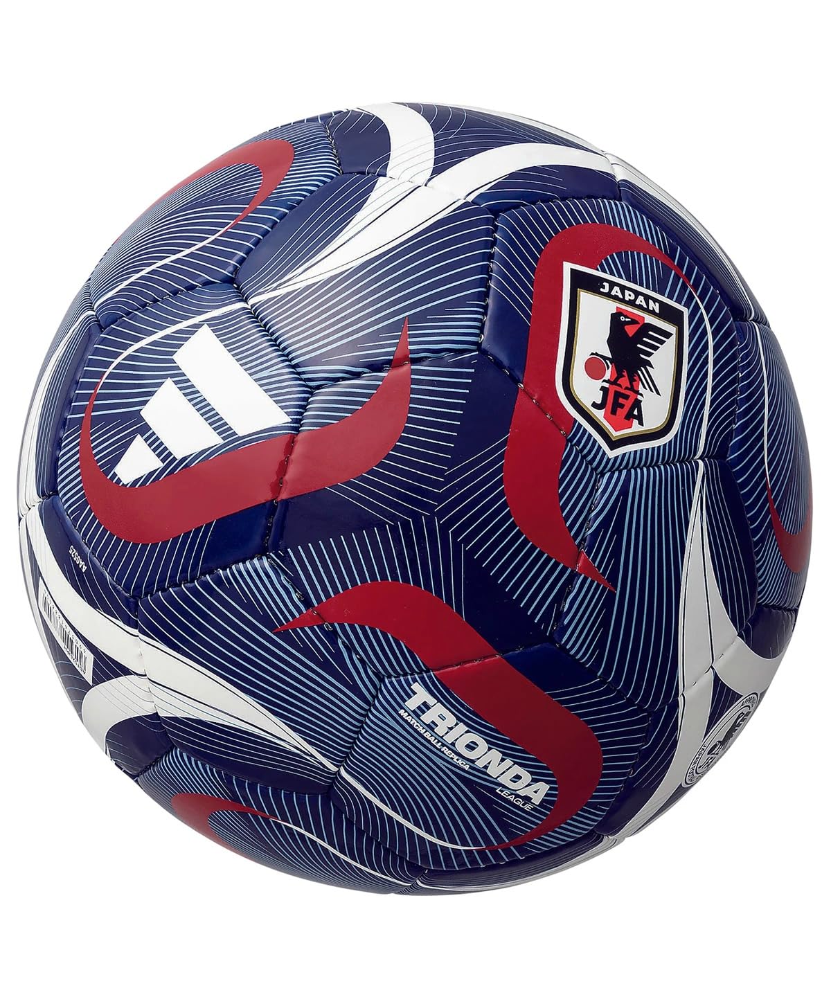 アディダス(adidas) サッカーボール トリオンダ 各国ライセンスモデル - 3