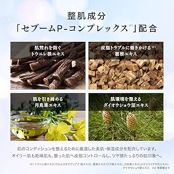 まりり✩¨̮様 trクリーム セラム白 エキサイティングレフィル