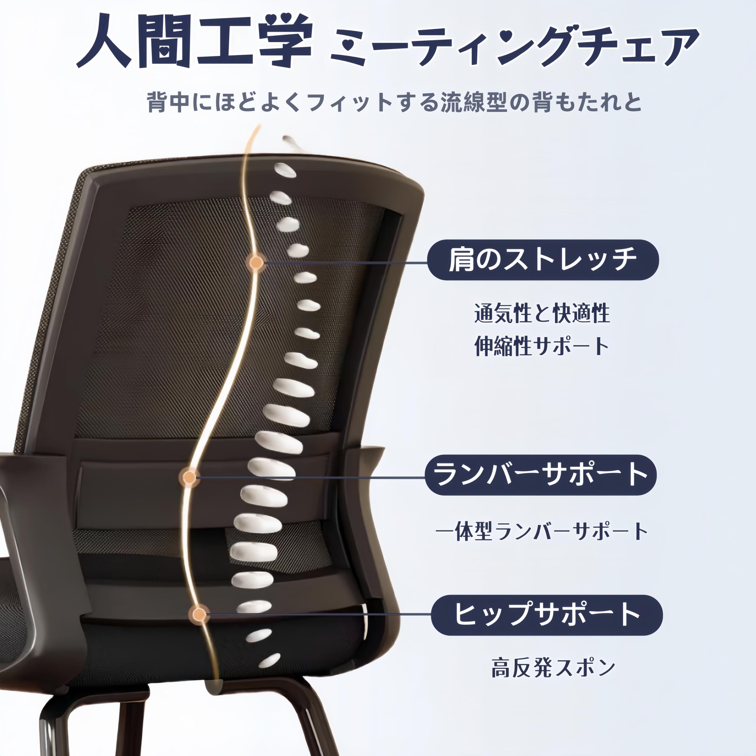 Amazon.co.jp: TUIYIDUO オフィスチェア ミーティングチェア 52奥行き 