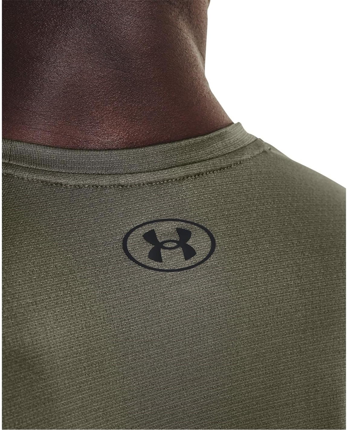 Under Armour Men's Train