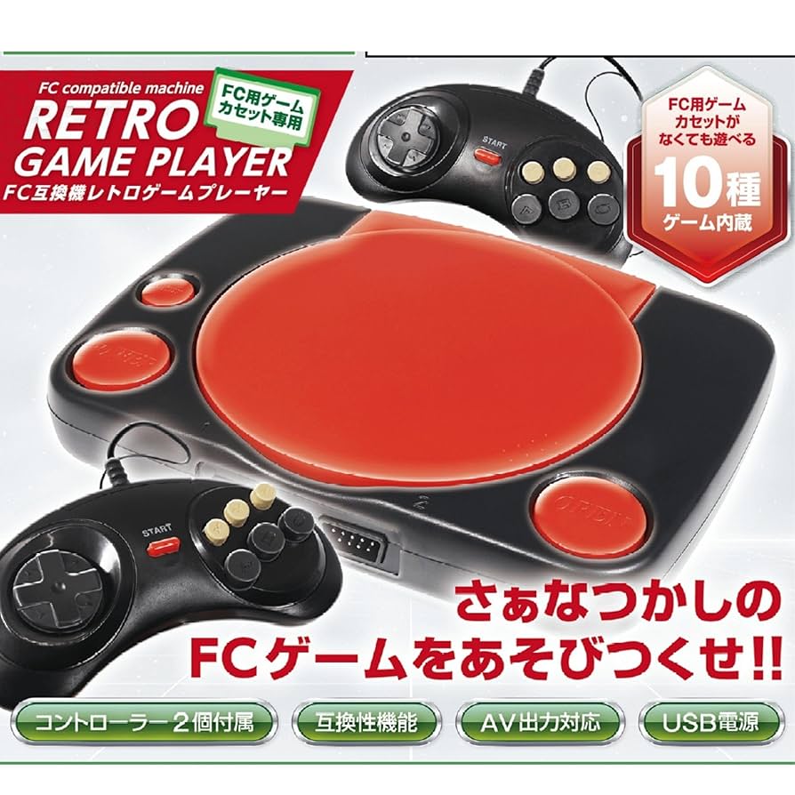 【匿名配送　希少　即購入OK♪】レトロ ゲーム  バックギャモン　ケース　取説付 レトロゲーム】箱ケース付 バックギャモン ボードゲーム nichiyu