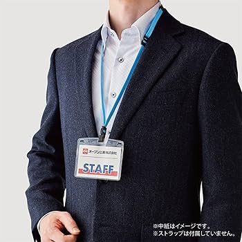 センチュオン　ソフトレザー センチュオンロゴ入りホルダー Amazon | オープン工業 名札ケース ネームプレート カード
