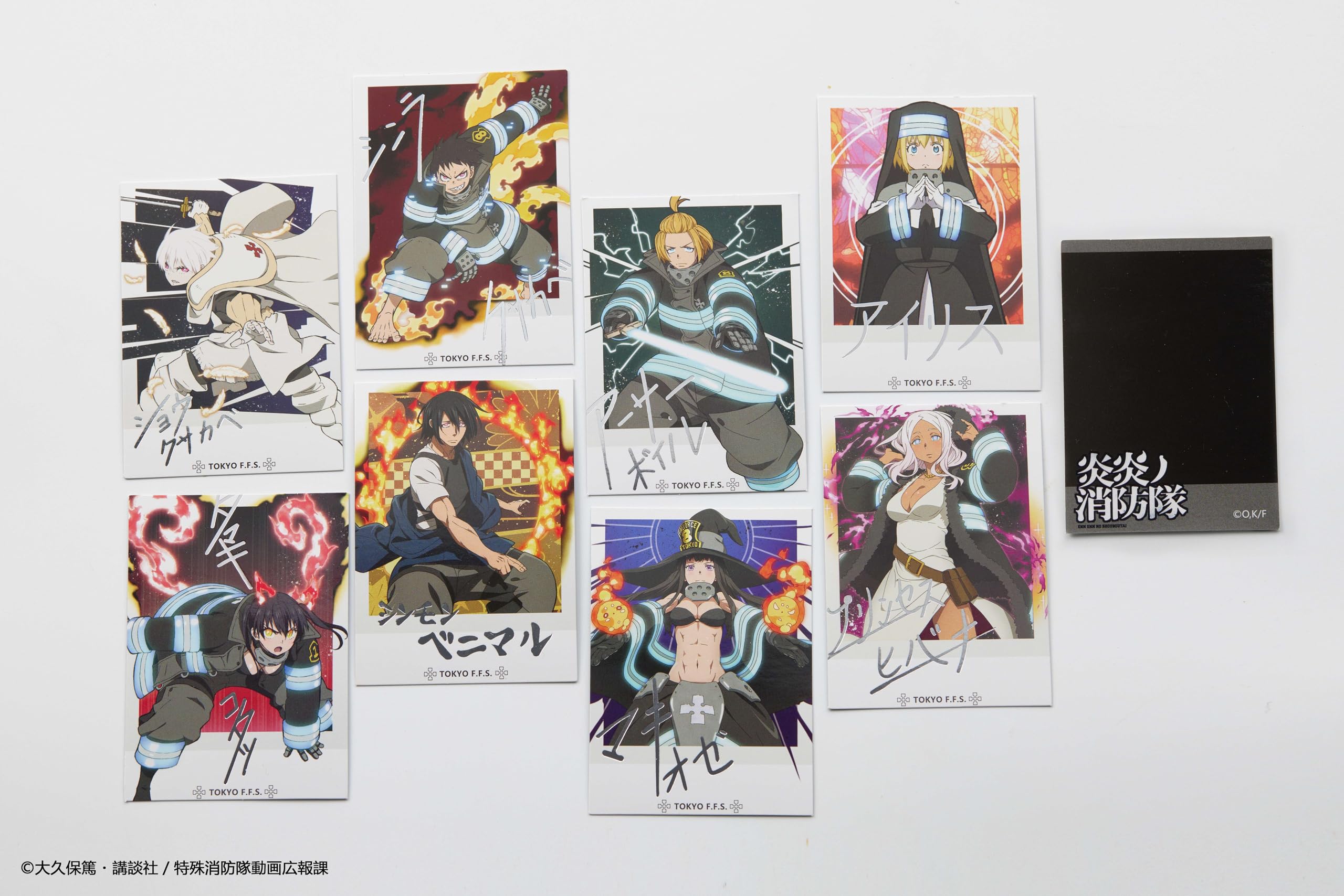 Amazon.co.jp: 炎炎ノ消防隊 インスタントカメラ風ブロマイド 8個入り