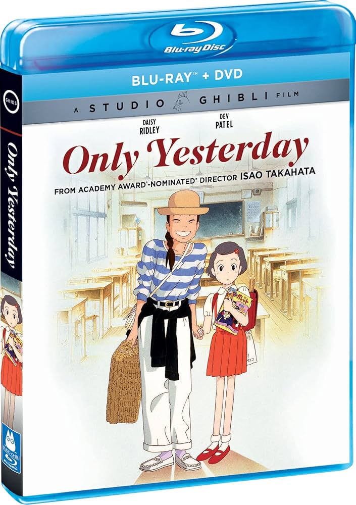 その他 Az Utolso Hangos Dal-Raadas [DVD] Amazon.com: Only Yesterday [DVD] : Daisy Ridley, Dev Patel
