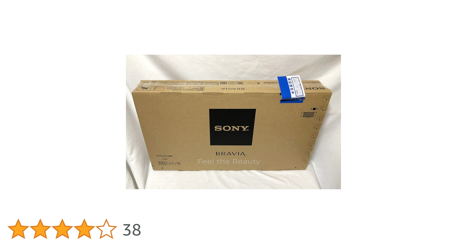 Amazon | ソニー 24V型 液晶 テレビ ブラビア KDL-24W600A-X
