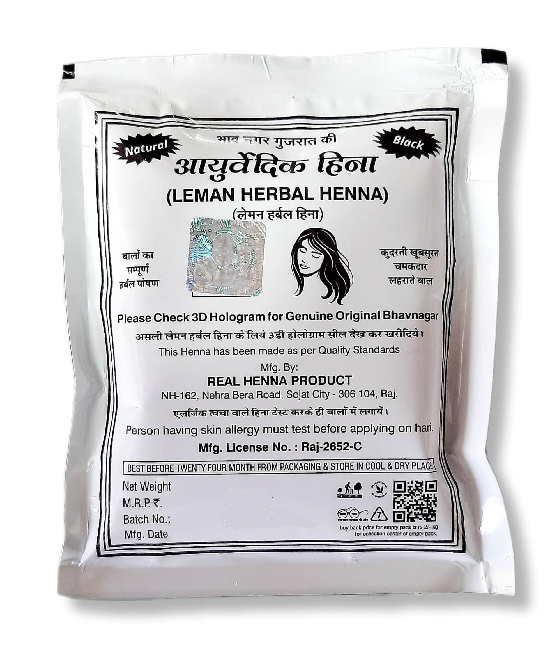Leman Herbal Black Henna Powder for Hair Color, Natural Hair Dye, (40g*4)(Pack of 4), Salon-Quality Deep Conditioning-image-4