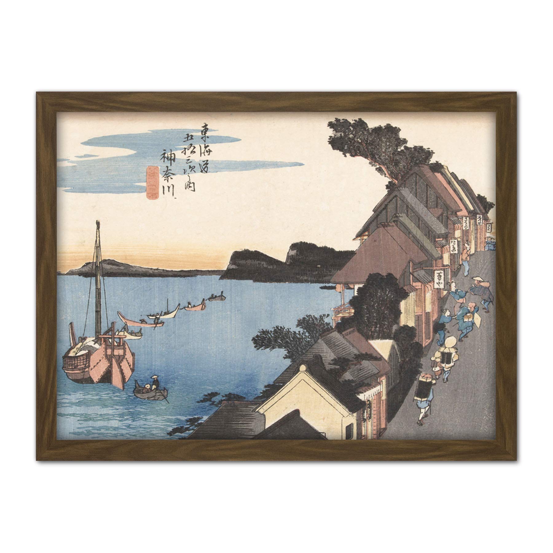 Artery8 Hiroshige Kanagawa Uphill Landscape Japan Artwork Framed Wall Art Print 18X24 Inch