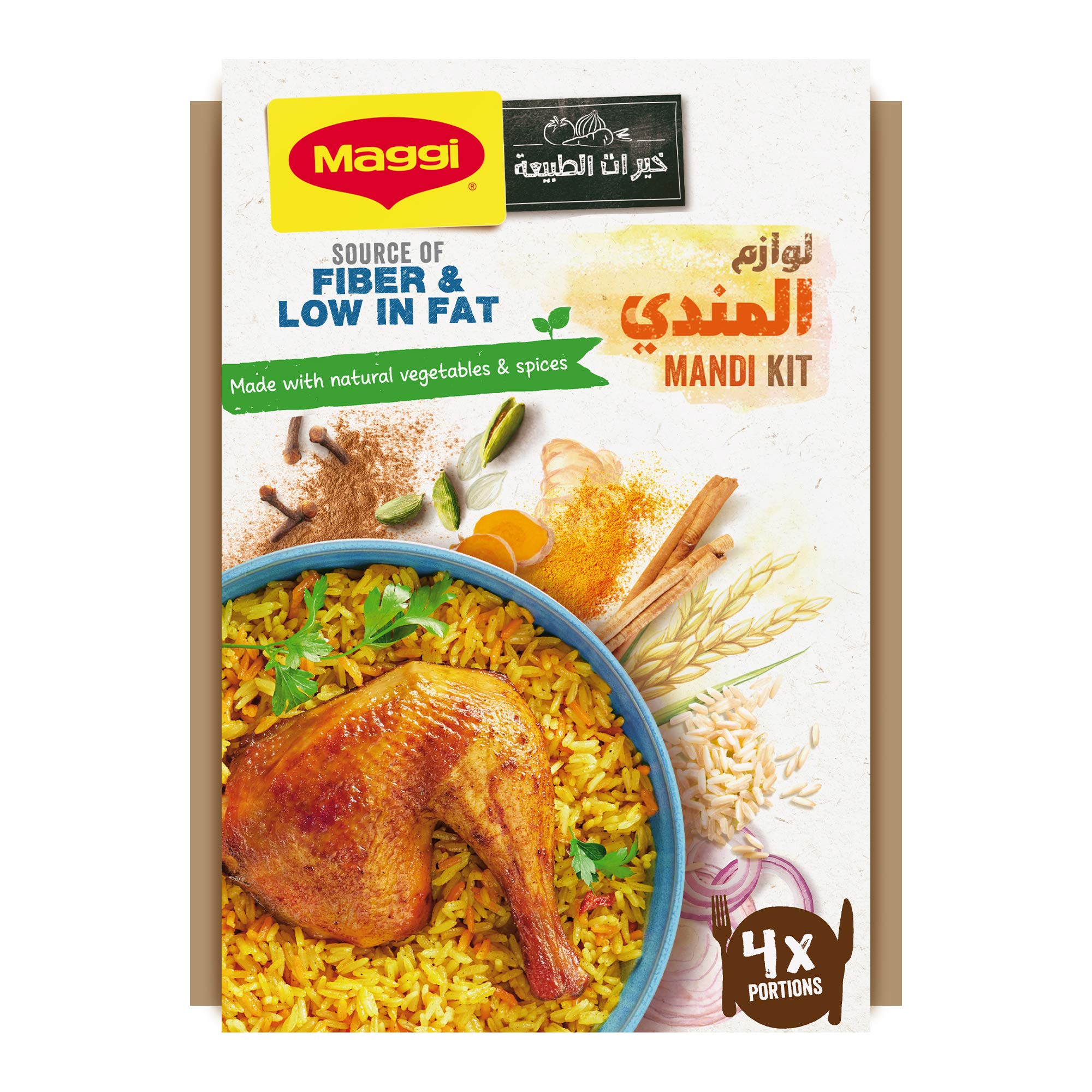 Maggi Mandi Meal Kit Pack, 250 gm