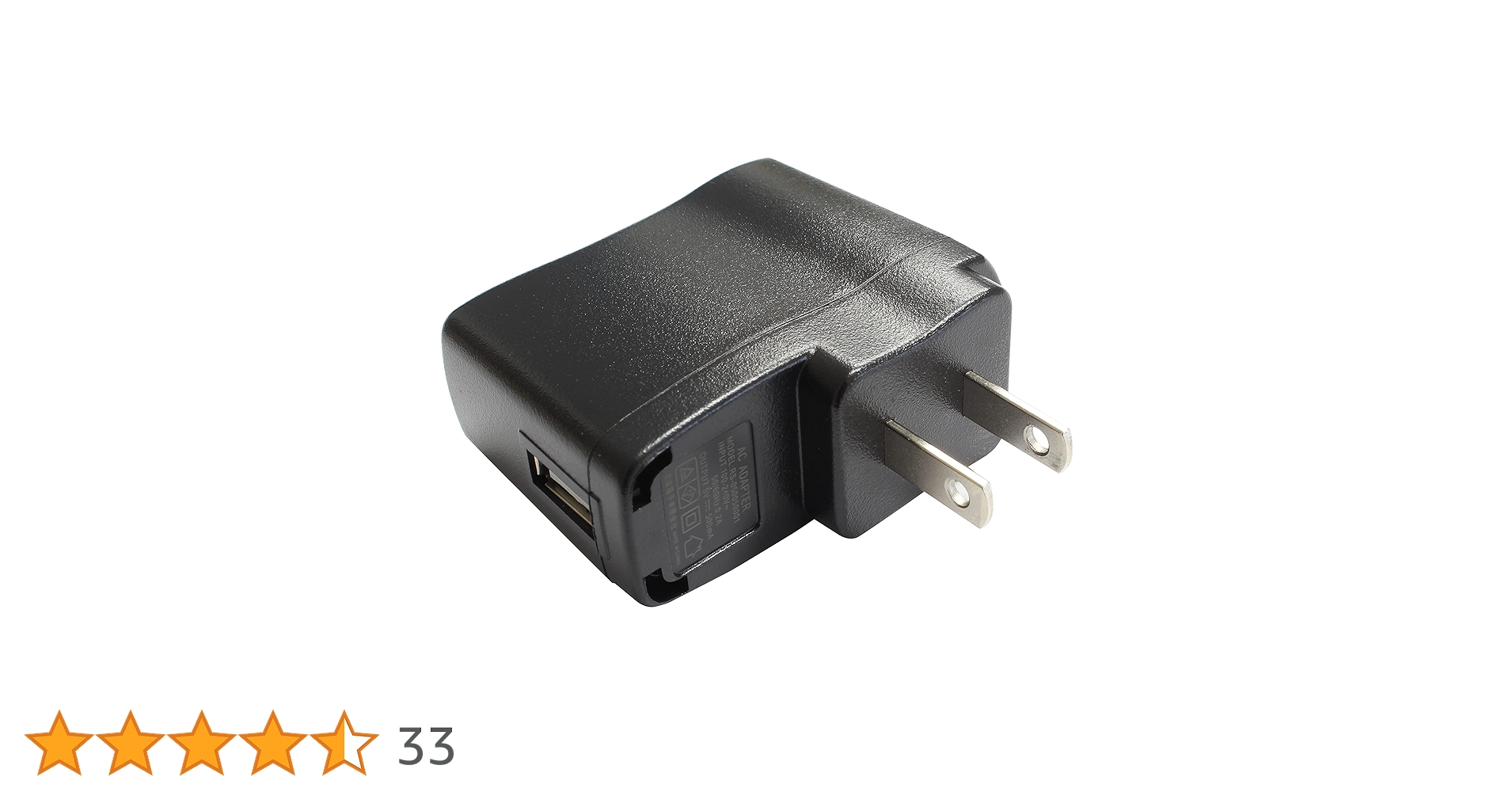 Amazon | Kaito Denshi(海渡電子) USB 充電器 ACアダプター【PSE