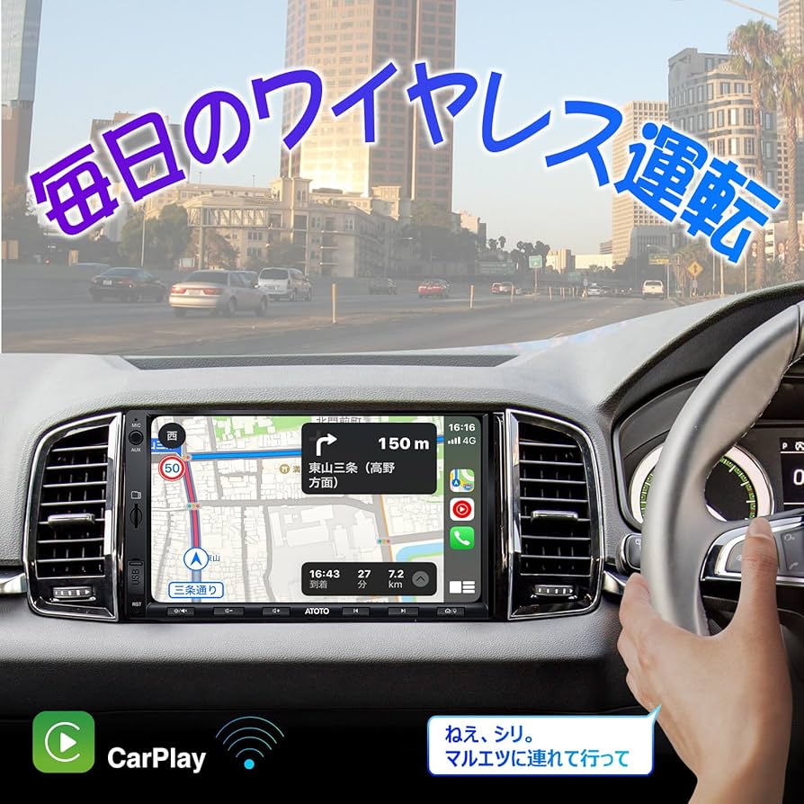 【ATOTO】F7G2A7WE & kna-111 カーオーディオ一体型ナビ ATOTO】F7G2A7WE & kna-111 カーオーディオ一体型ナビ Amazon.co