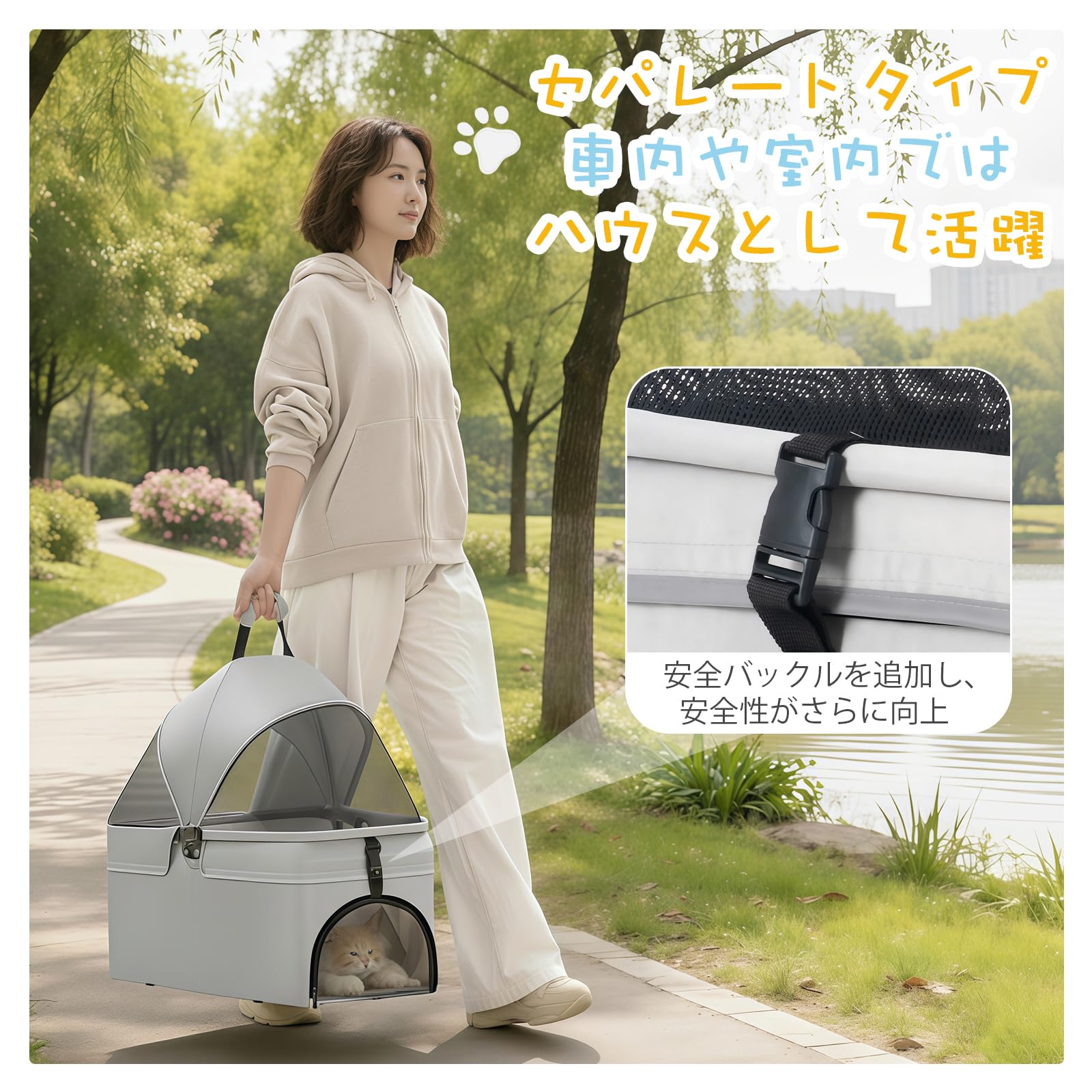 Amazon.co.jp: ペットカート 分離型 犬 カート バギー 小型犬 中型犬