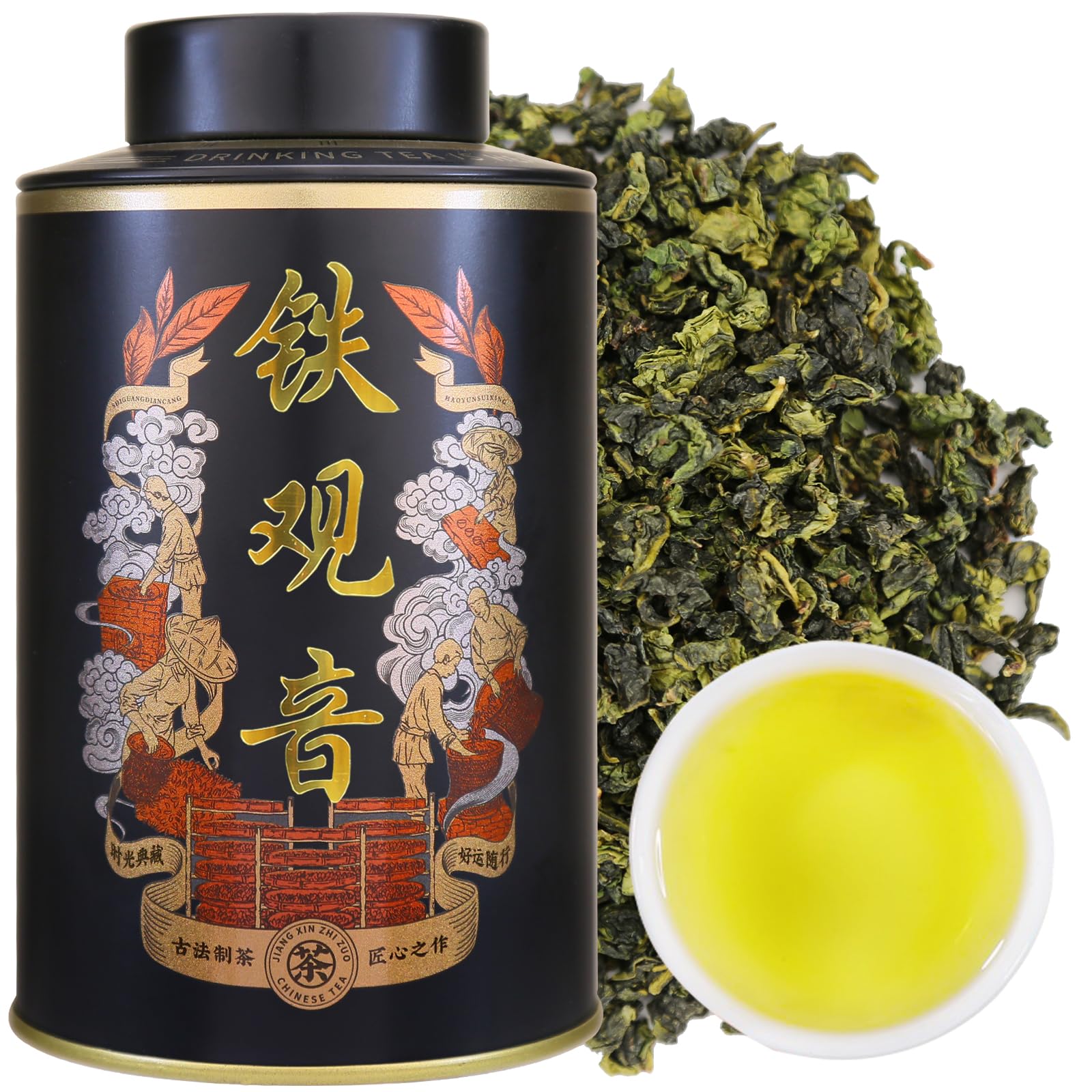 XIXICHA New Tie Guan Yin Tea Anxi Tieguanyin Iron Goddess of Mercy Tie Guan Yin Oolong Loose Leaf Chinese Tea Ti Kuan Yin 5.29oz/150g 铁观音 安溪铁观音茶 乌龙茶 茶叶