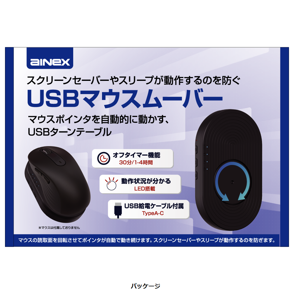 まうす Amazon.com: USB Wireless Optical Desktop Mouse, Programmable