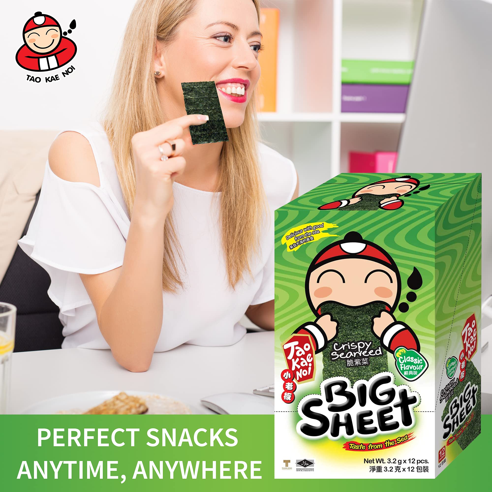 Tao Kae Noi Crispy Seaweed in Big Sheets, Savory Thai Snack Toasted to